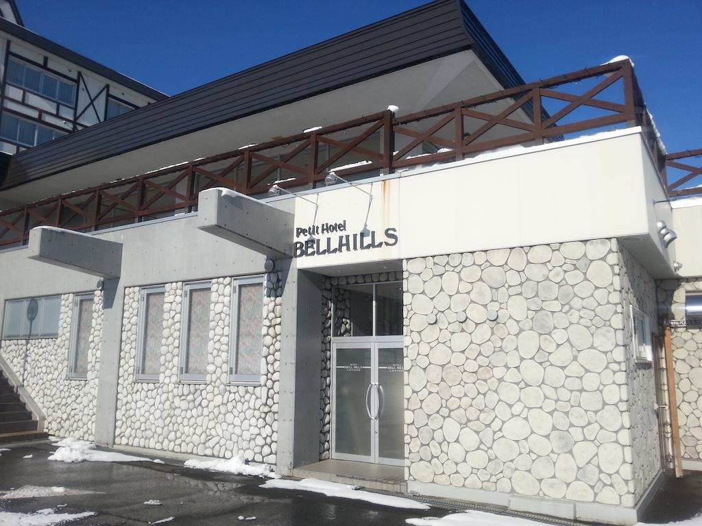 Furano Hotel Bell Hills Exterior photo